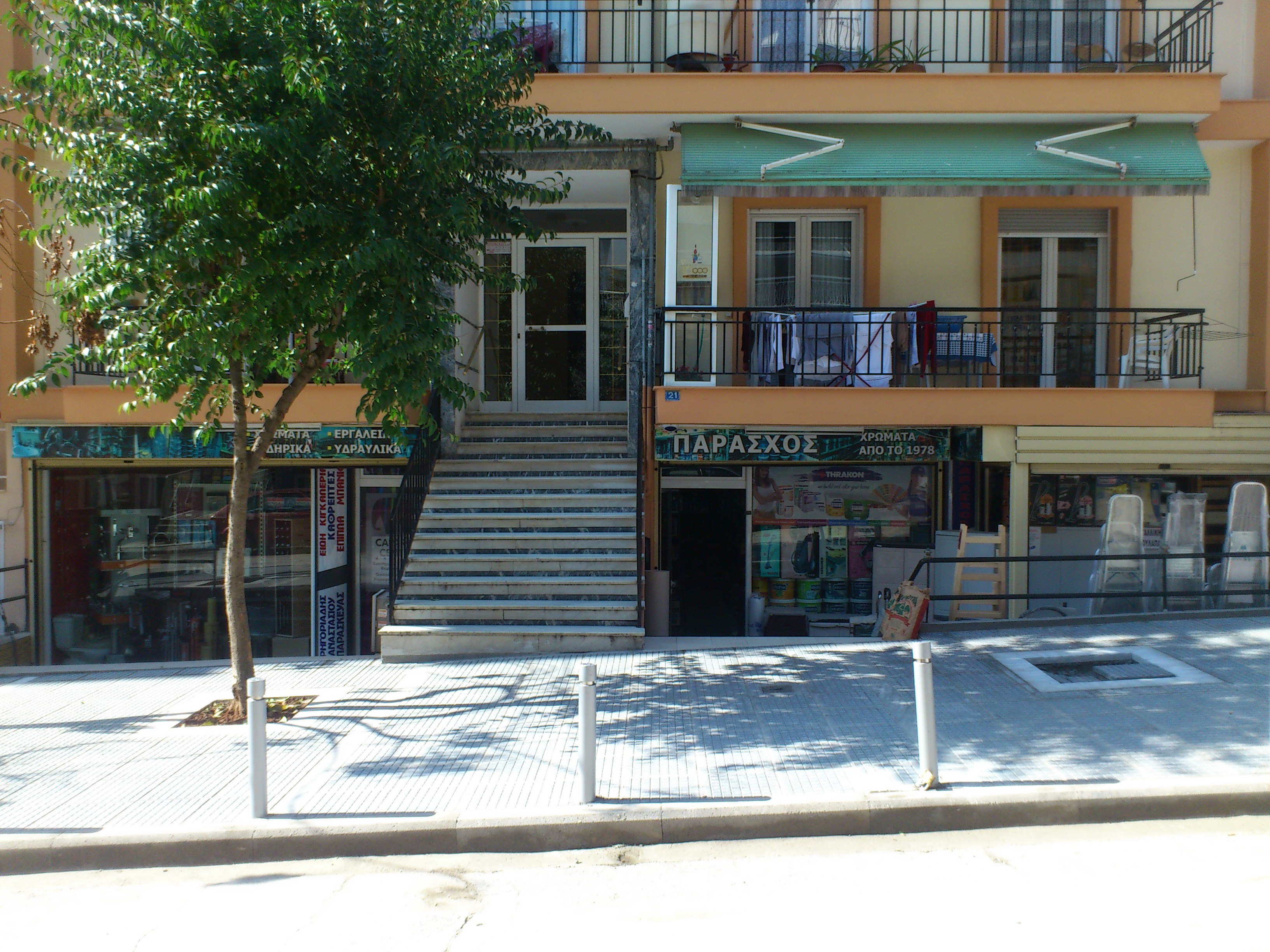 magazi ekswterika 1.jpg